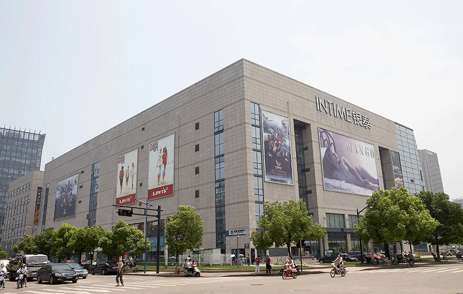Intime Department Store-Hangzhou-China