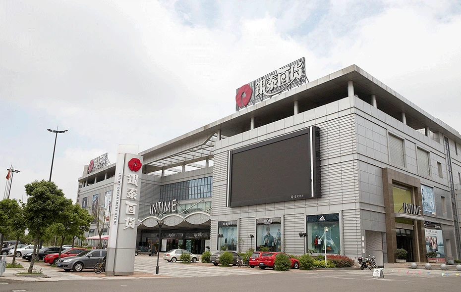Intime Department Store-Zhoushan-China
